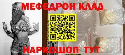 jwh Новокубанск