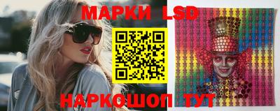 mdpv Нальчик