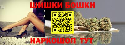 МДМА Новозыбков