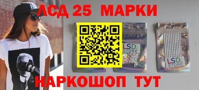 mdma Нарткала