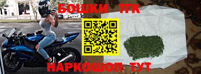 mdpv Нальчик