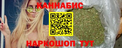 мефедрон Новодвинск