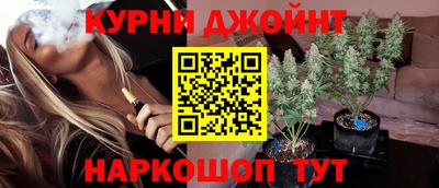 mdma Нарткала