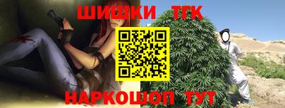 спиды Наро-Фоминск