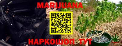 jwh Новокубанск