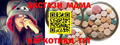 jwh Новокубанск