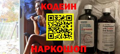 mdma Нарткала