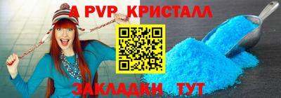 mdma Нарткала