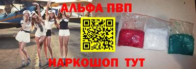 МДМА Новозыбков