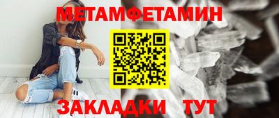 mdma Нарткала
