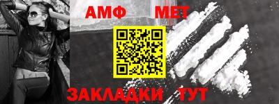 mdma Нарткала
