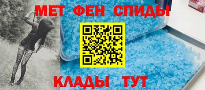 mdma Нарткала