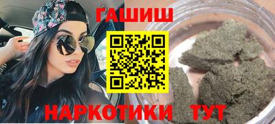 mdpv Нальчик