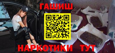 спиды Наро-Фоминск