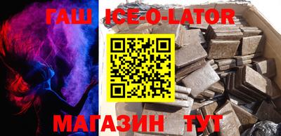 mdpv Нальчик