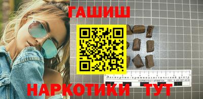 спиды Наро-Фоминск