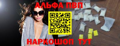 jwh Новокубанск