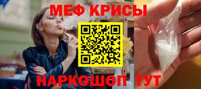 mdma Нарткала