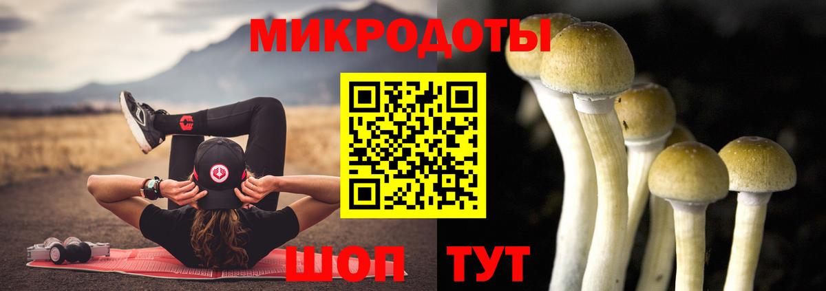 МЕФ кристаллы  Гашиш  Вход с VPN  COCAIN  ЭКСТАЗИ  Каннабис  Верхняя Пышма  Меф МЯУ МЯУ 